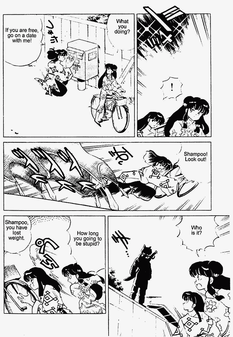 Ranma 1/2 Chapter 246 7